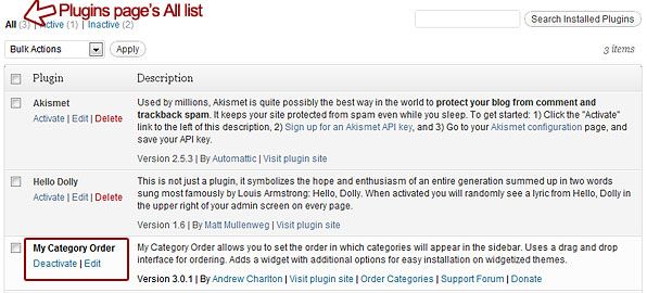 Плагины Страница Весь Список